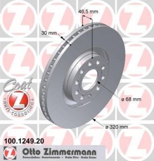 ДИСК ТОРМОЗНОЙ Zimmermann Otto Zimmermann GmbH 100124920