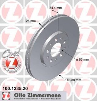 ДИСК ТОРМОЗНОЙ Zimmermann Otto Zimmermann GmbH 100123520