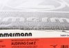 ДИСК ГАЛЬМІВНИЙ Otto Zimmermann GmbH 100123320 (фото 7)