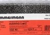 ДИСК ТОРМОЗНОЙ Otto Zimmermann GmbH 100121720 (фото 6)