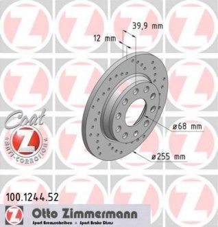 ДИСК ТОРМОЗНОЙ Otto Zimmermann GmbH 100.1244.52 (фото 1)
