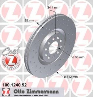 ДИСК ТОРМОЗНОЙ Zimmermann Otto Zimmermann GmbH 100.1240.52