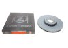 Гальмівний диск Otto Zimmermann GmbH 610371920 (фото 1)