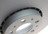 Тормозной диск Otto Zimmermann GmbH 610371920 (фото 3)
