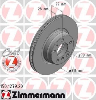 Гальмівний диск Zimmermann Otto Zimmermann GmbH 150127920