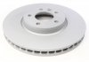 Гальмівні диски Otto Zimmermann GmbH 600324920 (фото 4)