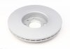 Гальмівні диски Otto Zimmermann GmbH 470244120 (фото 2)