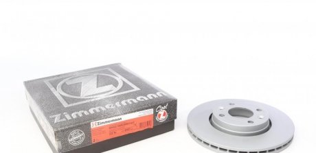 Гальмівні диски Zimmermann Otto Zimmermann GmbH 470244120