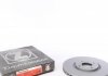 Тормозные диски Otto Zimmermann GmbH 440312020 (фото 1)