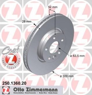 Гальмівні диски Zimmermann Otto Zimmermann GmbH 250136020