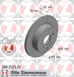 Тормозные диски Otto Zimmermann GmbH 200252320 (фото 1)