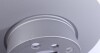 Тормозные диски Otto Zimmermann GmbH 150290020 (фото 4)