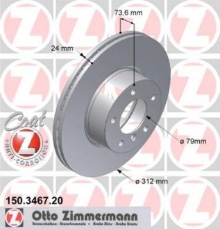 Тормозные диски Otto Zimmermann GmbH 150346720 (фото 1)