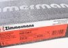 Тормозные диски Otto Zimmermann GmbH 100333220 (фото 6)