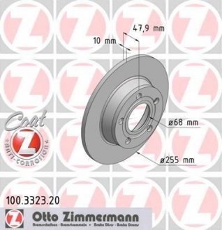 Тормозные диски Otto Zimmermann GmbH 100332320 (фото 1)