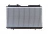 Радиатор охлаждения NRF 53506 (фото 1)