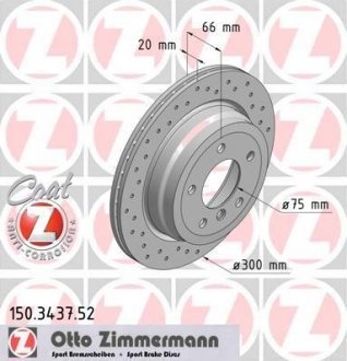 ДИСК ТОРМОЗНОЙ Zimmermann Otto Zimmermann GmbH 150.3437.52