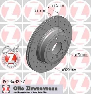 ДИСК ГАЛЬМІВНИЙ Zimmermann Otto Zimmermann GmbH 150.3432.52