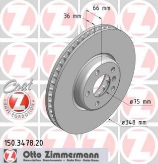 ДИСК ТОРМОЗНОЙ Zimmermann Otto Zimmermann GmbH 150347820