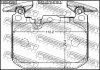 Колодки тормозные передние FEBEST 1901-F20F (фото 2)