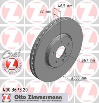ДИСК ТОРМОЗНОЙ ZIMMERMANN Otto Zimmermann GmbH 400.3673.20