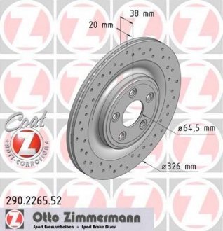 ДИСК ТОРМОЗНОЙ Otto Zimmermann GmbH 290.2265.52 (фото 1)