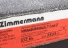 ДИСК ГАЛЬМІВНИЙ Otto Zimmermann GmbH 200.2533.20 (фото 6)