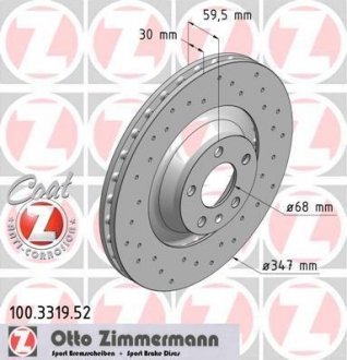 ДИСК ГАЛЬМІВНИЙ ZIMMERMANN Otto Zimmermann GmbH 100.3319.52