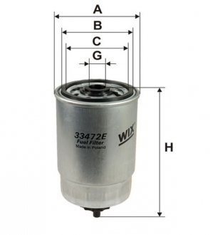 Фильтр топливный WIXFILTRON 33472E (фото 1)