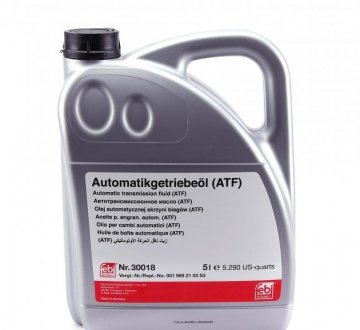 Трансмиссионное масло ATF FEBI 30018