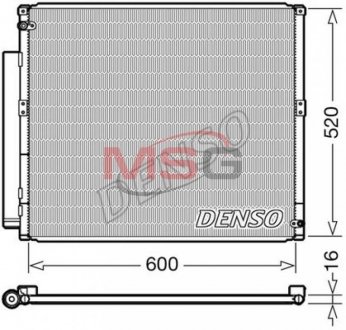 Радиатор кондиционера Denso DCN50051