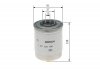 Фильтр топливный дизель Bosch 1457434400 (фото 5)