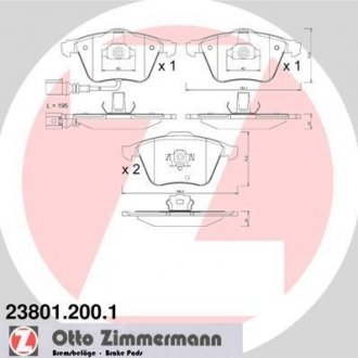 Гальмівні колодки Otto Zimmermann GmbH 238012001 (фото 1)