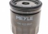 Фільтр масляний двигуна MEYLE 1003220021 (фото 3)