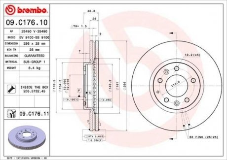 Тормозной диск BM Brembo 09.C176.11 (фото 1)