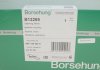 Подушка КПП резиновая Borsehung B12269 (фото 5)