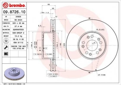 Тормозной диск Brembo 09.8726.10 (фото 1)