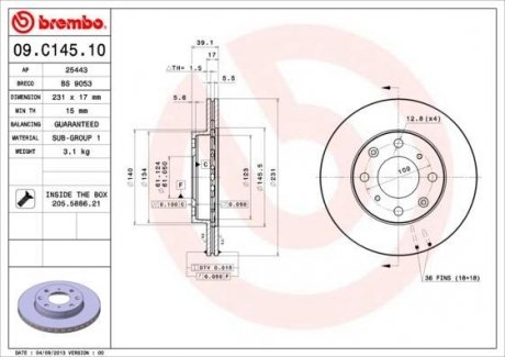 Гальмівний диск BM Brembo 09.C145.10 (фото 1)