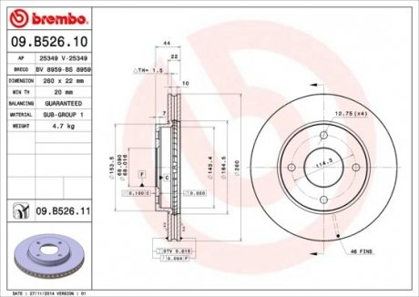 Тормозной диск BM Brembo 09.B526.11
