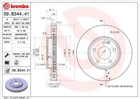 Тормозной диск BM Brembo 09.B344.41 (фото 1)