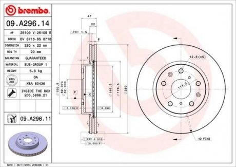 Тормозной диск BM Brembo 09.A296.11