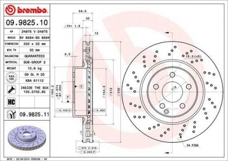 Гальмівний диск BM Brembo 09.9825.11 (фото 1)