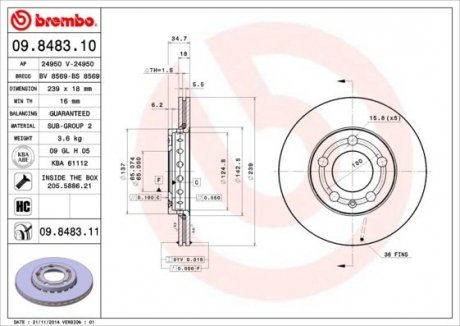 Гальмівний диск BM Brembo 09.8483.11 (фото 1)