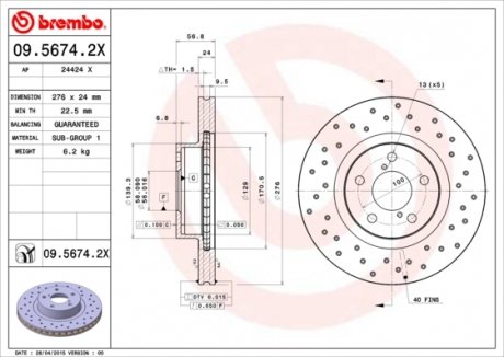 Тормозной диск BM Brembo 09.5674.2X (фото 1)