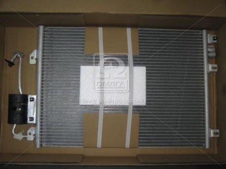 Радиатор кондиционера Nissens 94726 (фото 1)