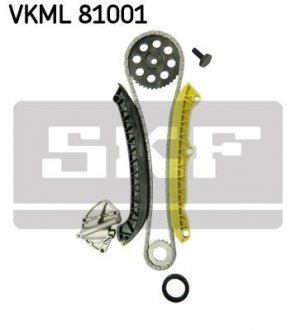 Комплект цепь натяжитель SKF VKML 81001 (фото 1)