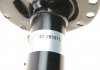 Амортизатор газовый передний Bilstein 22-261571 (фото 4)