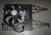 Вентилятор радиатора NS Nissens 85249 (фото 1)