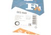 Кронштейн глушителя FIAT,OPEL,SEAT FA1 003-945 (фото 2)