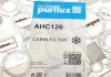 Фильтр салонный PURFLUX AHC126 (фото 4)